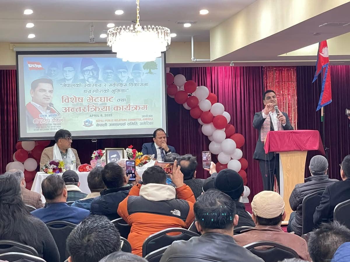 Health Minister Pradip Paudel New york prog 000