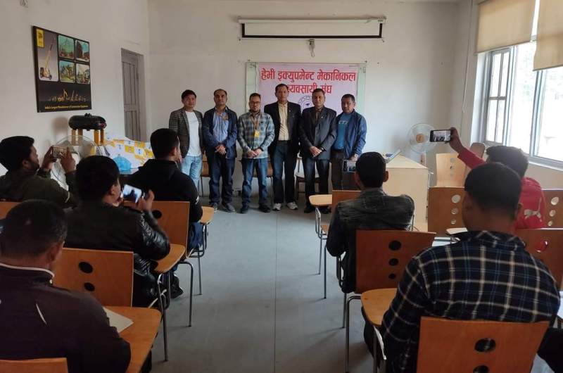 'प्रोडक्ट टेक्निकल' ट्रेनिङु सम्पन्न