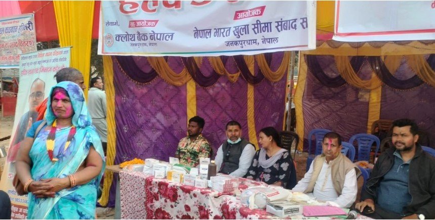 मिथिला मध्यमा परिक्रमा : नेपाल–भारतबीचको सांस्कृतिक सम्बन्ध थप मजबुत हुने