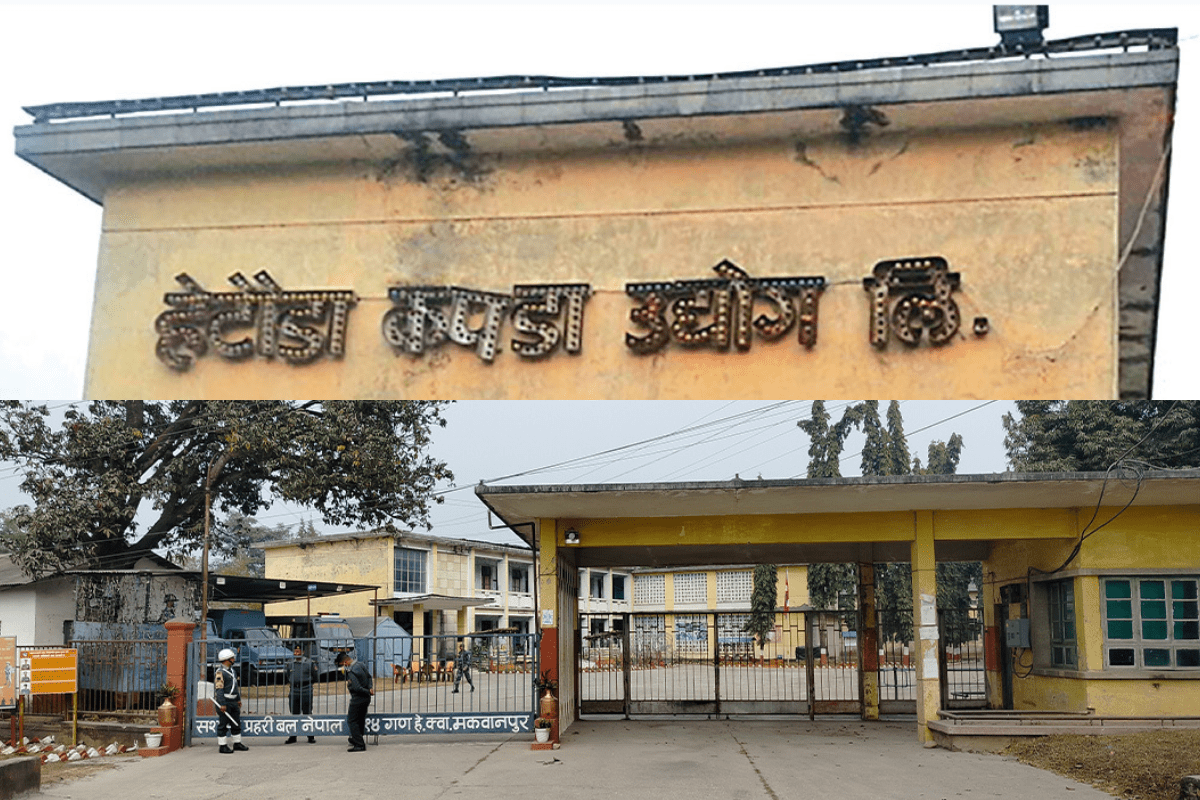 २५ वर्षपछि ब्युँतिने तयारीमा हेटौँडा कपडा उद्योग, सरकारी सक्रियता बढ्यो