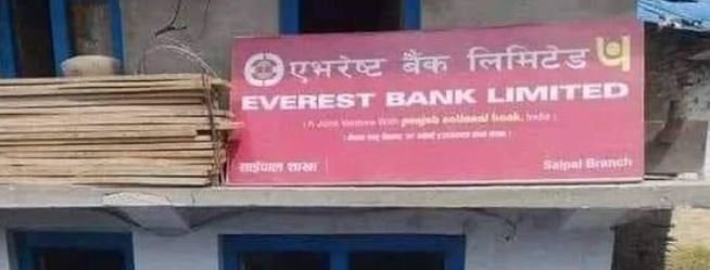 एभरेष्ट बैंकले बझाङको साइपालमा खोल्यो शाखा, ७५३ स्थानीय तहमा पुगे बैंक