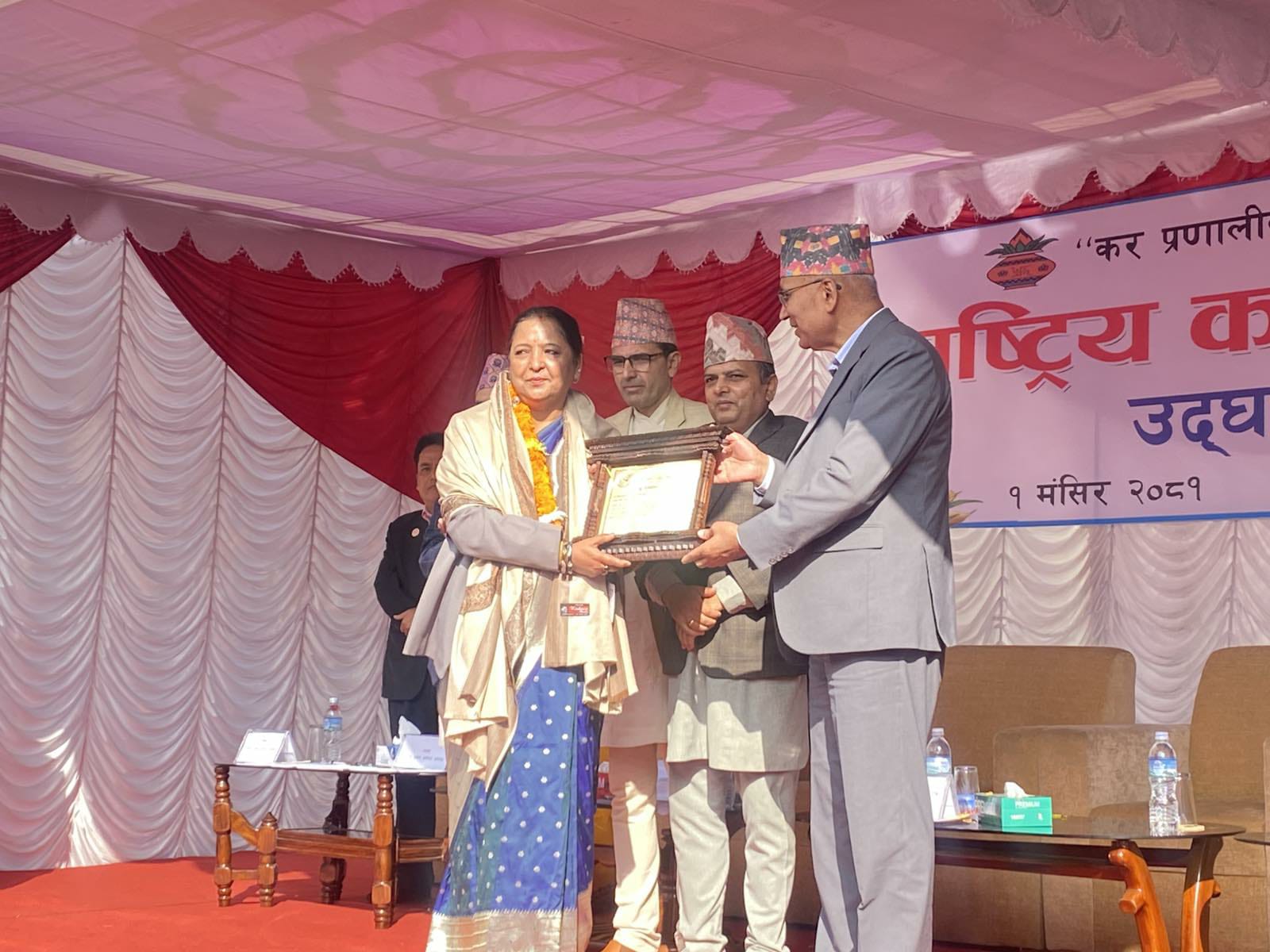 बढी आयकर दाखिला गरेकोमा नेपाल टेलिकमलाई सम्मान