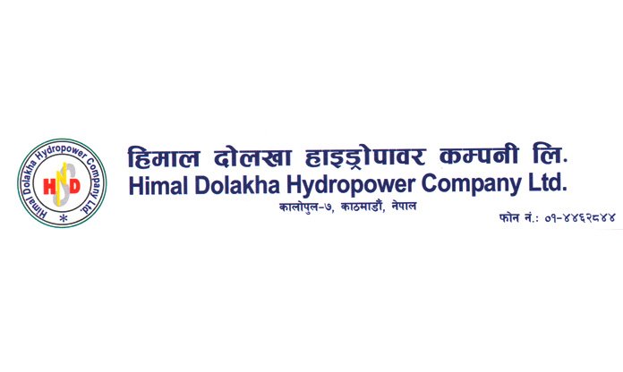 हिमाल दोलखा हाइड्रोपावरको सिइओमा प्रकाश दहाल नियुक्त