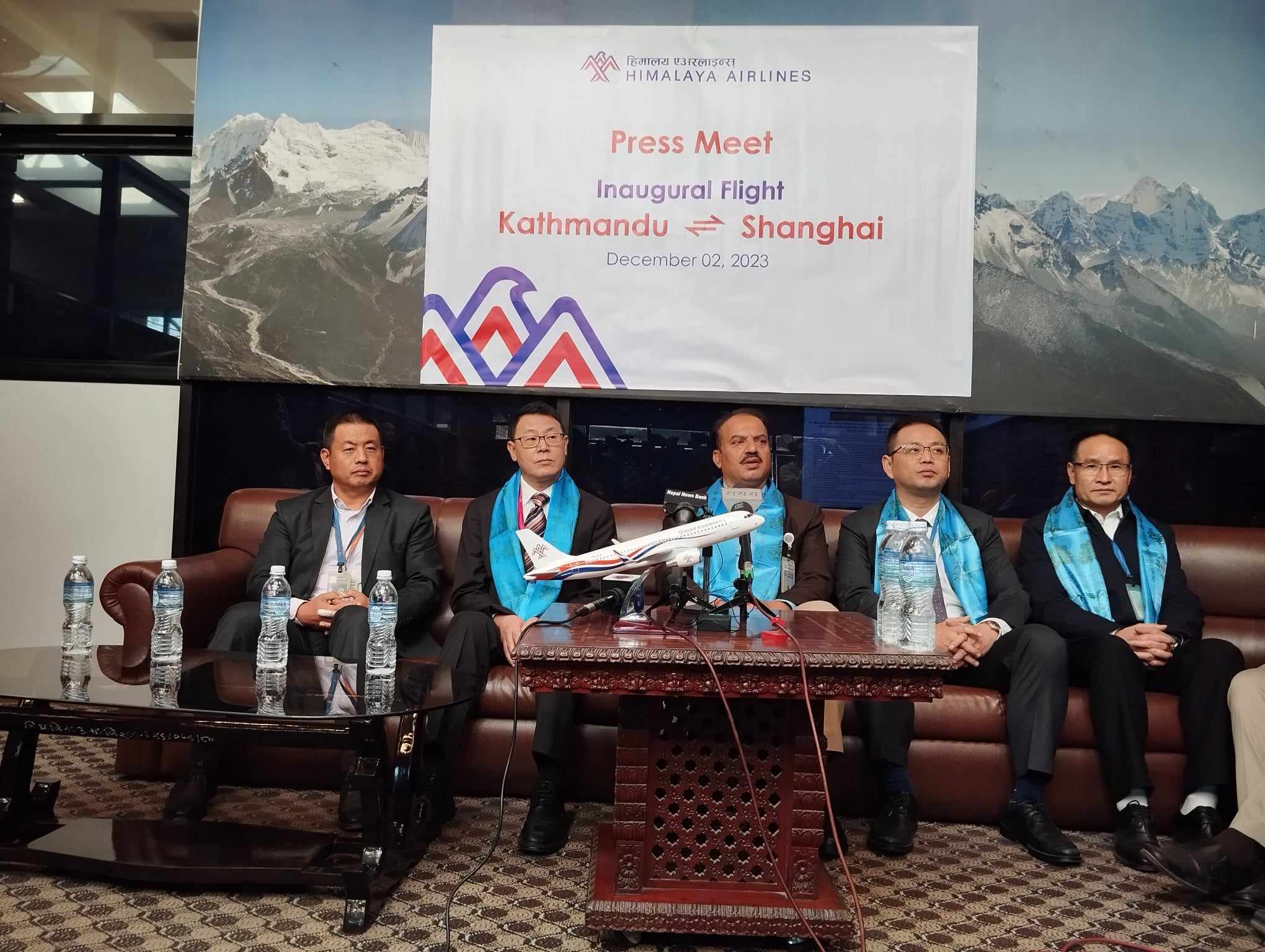 हिमालय एयरलाइन्सको काठमाडौँ-साङ्घाई उडान सुरु