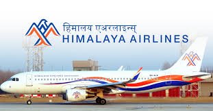 दुबई उडानबारेको हल्ला असत्य भएको हिमालय एयरलाइन्सको दाबी