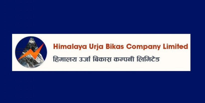 हिमालय उर्जा विकासको हकप्रद सेयर बिक्रीमा