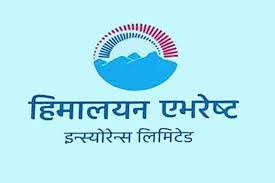 बीमा दाबी भुक्तानी लिन आग्रह