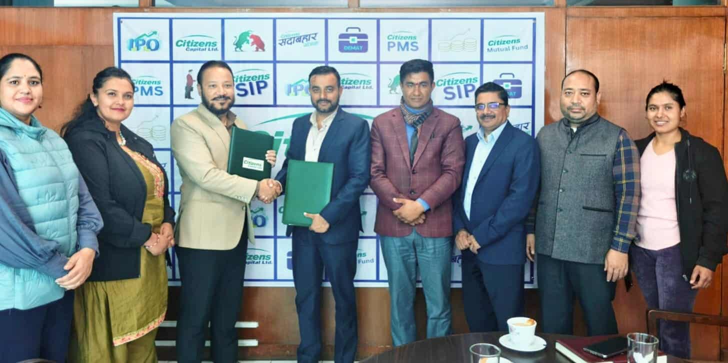 हिमालयन इनर्जीको सेयर निष्कासन बिक्री प्रबन्धकमा सिटिजन्स क्यापिटल नियुक्त