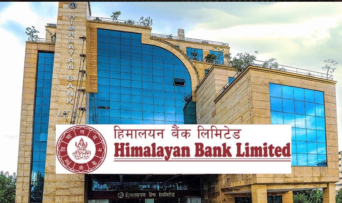 हिमालयन बैंकबाट पाकिस्तानी बैंक हबिब बाहिरिँदै, शेयर बिक्री प्रक्रिया सुरु