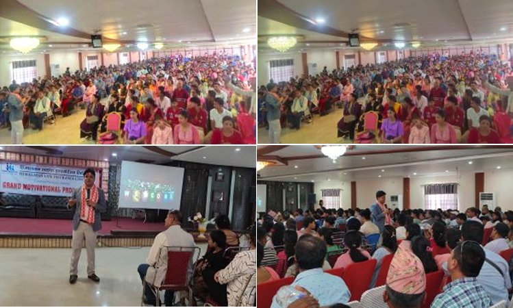 हिमालयन लाइफको तालिम सम्पन्न