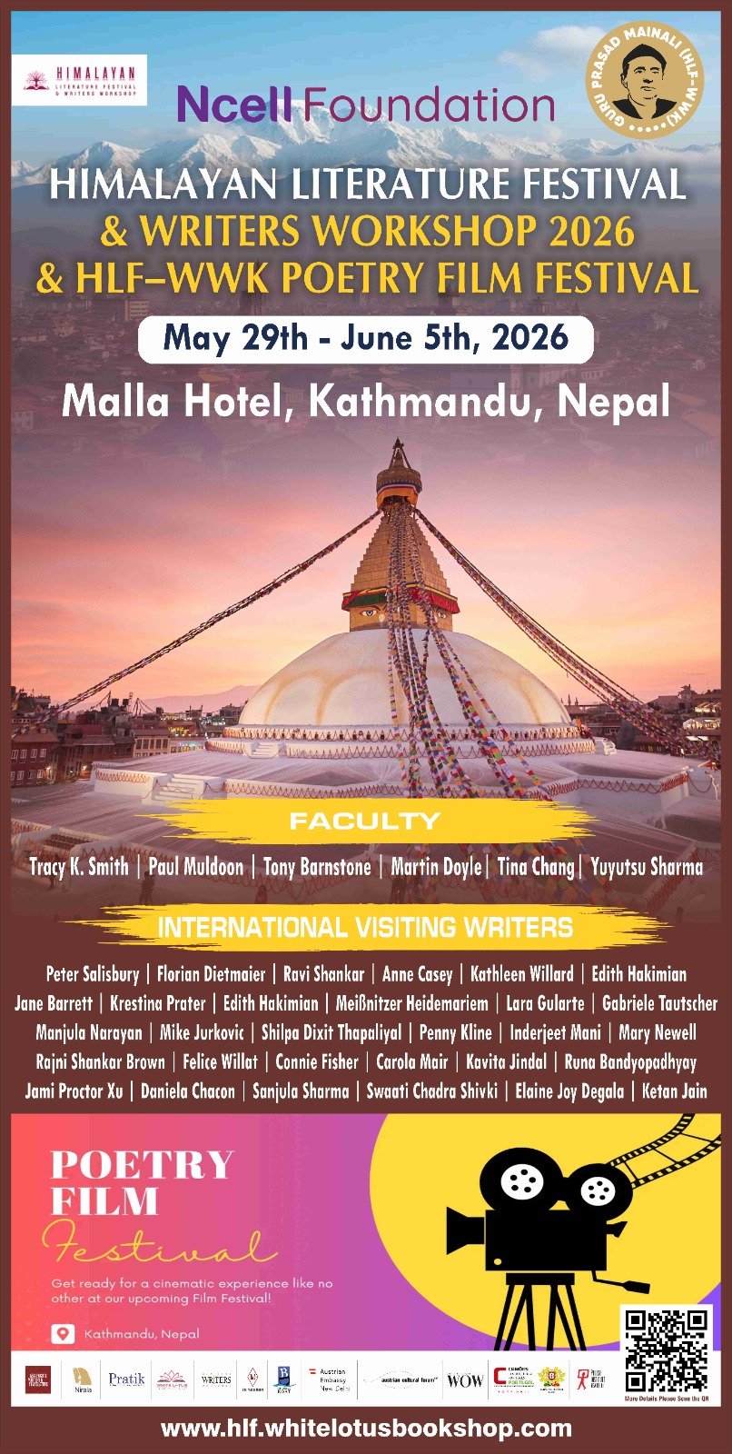 ‘हिमालयन लिटरेचर फेस्टिभल एण्ड राइटर्स २०२६’मा  दिग्गज साहित्यिक व्यक्तित्व नेपाल आउने