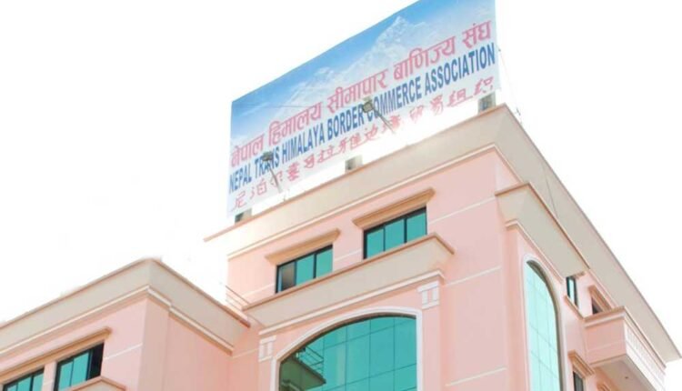 नेपाल हिमालय सिमापार वाणिज्य सङ्घको अध्यक्षमा रामहरि कार्की निर्वाचित