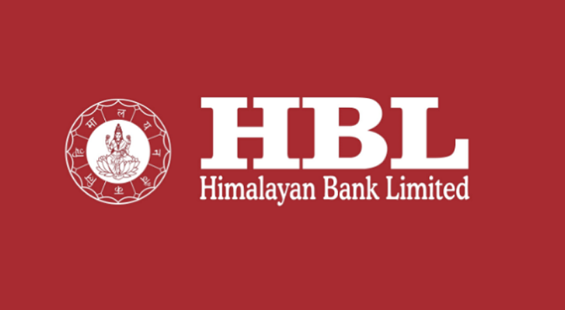 हिमालयन बैंक (पोखरा) द्धारा जारी लिलाम बिक्रीको सूचना