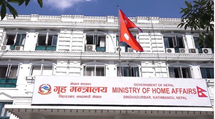 चारित्रिक प्रमाणपत्रमै कानुन उल्लंघनको विवरण उल्लेख हुने
