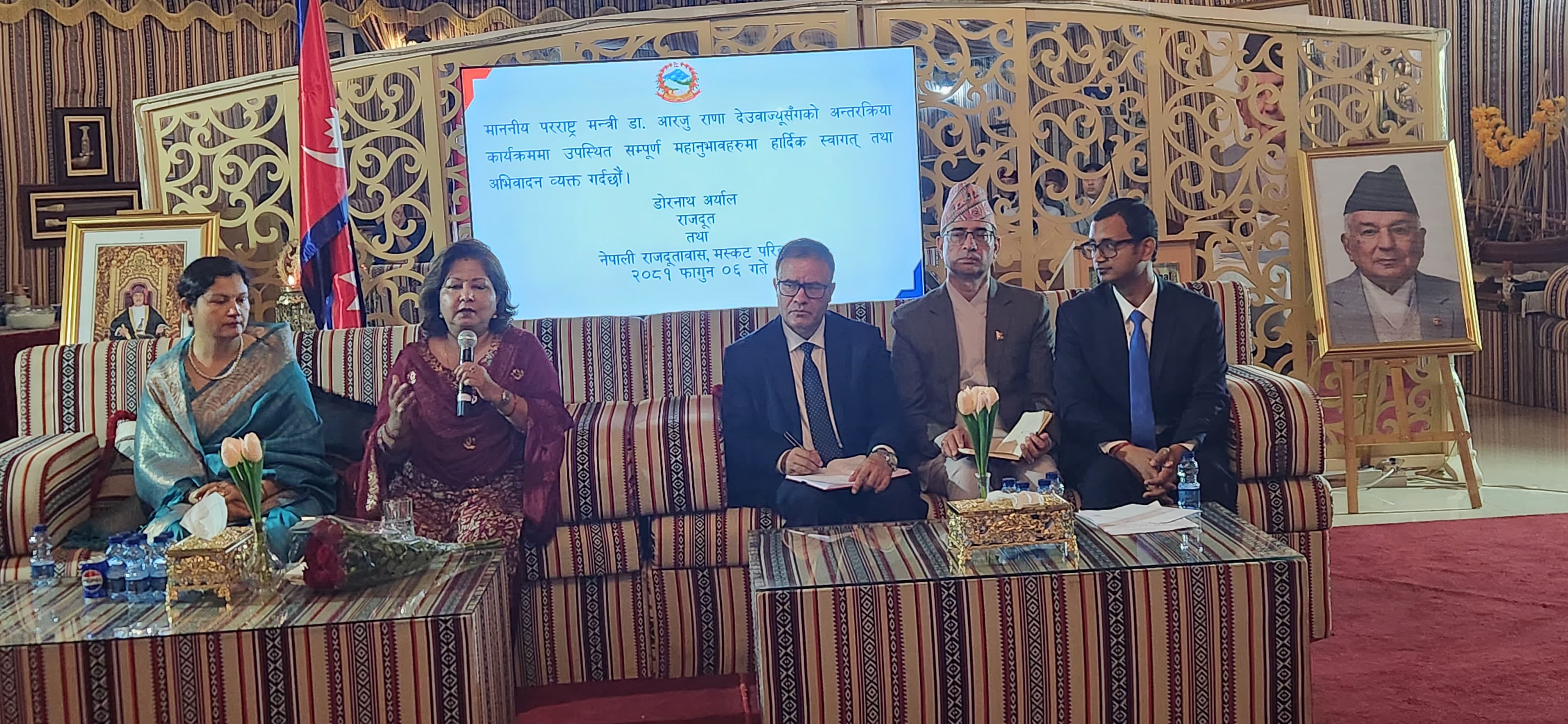 परराष्ट्रमन्त्री देउवाको ओमान भ्रमण : श्रमिकका हकहितदेखि आर्थिक कूटनीतिसम्म गहन छलफल