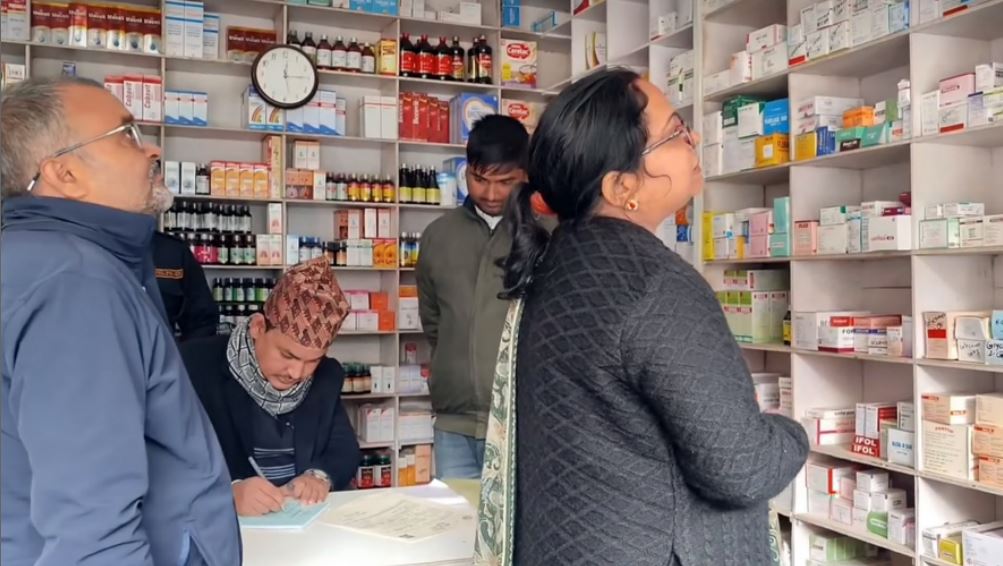 औषधि पसल अनुगमन