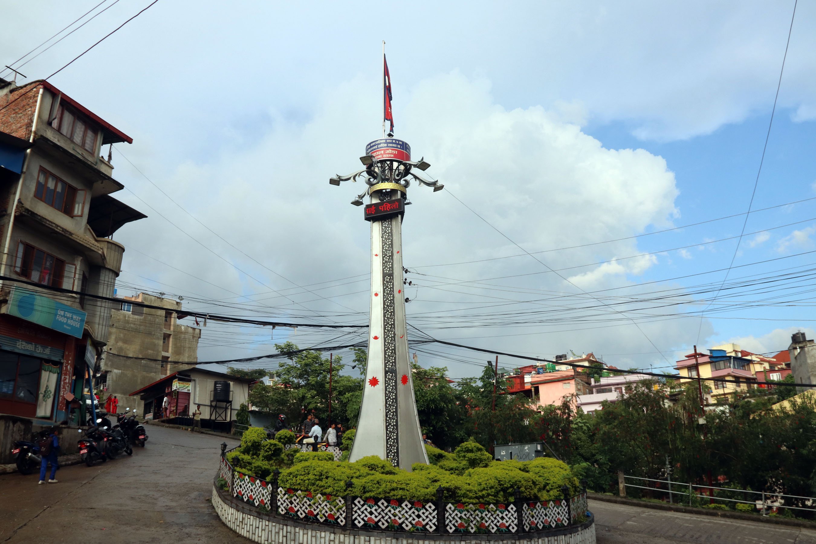 सूचना स्तम्भ