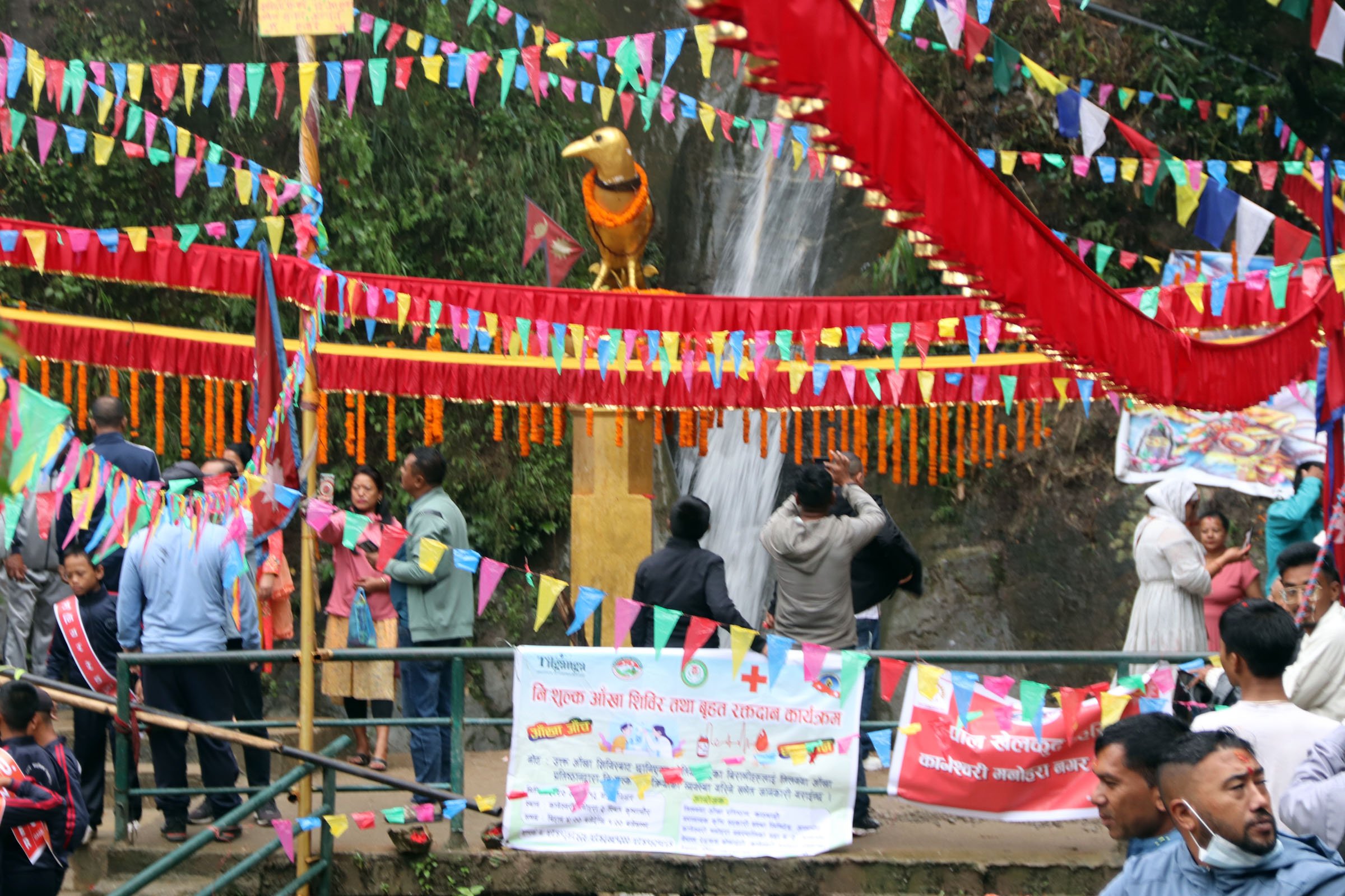 कागेश्वरी धाम