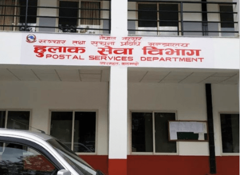 यसरी बनाइँदैछ ‘स्मार्ट हुलाक’, घरमै पुग्न थाले शैक्षिक प्रमाणपत्रदेखि राहदानीसम्म