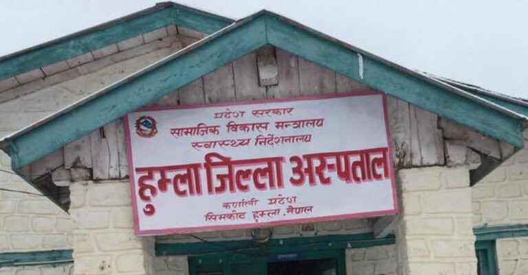ज्येष्ठ नागरिकको उपचारका लागि छुट्टै शय्याको व्यवस्था