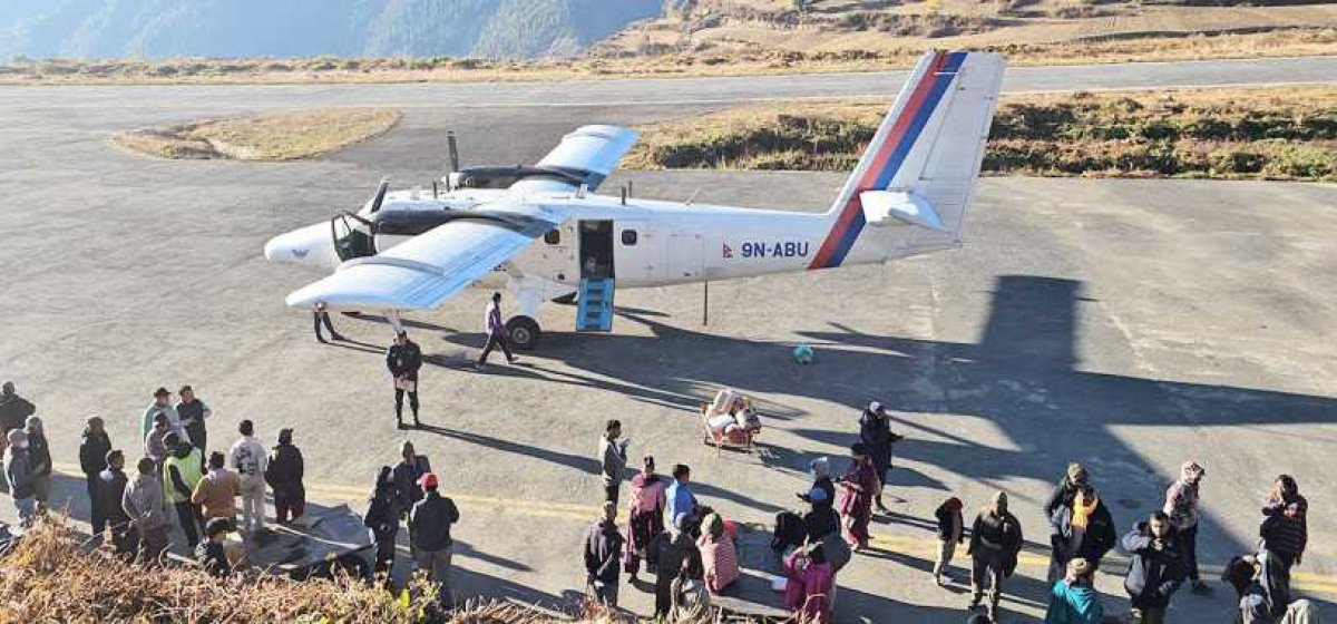 सिमकोट विमानस्थलमा तीन दिनपछि हवाई उडान पुनः सुरु
