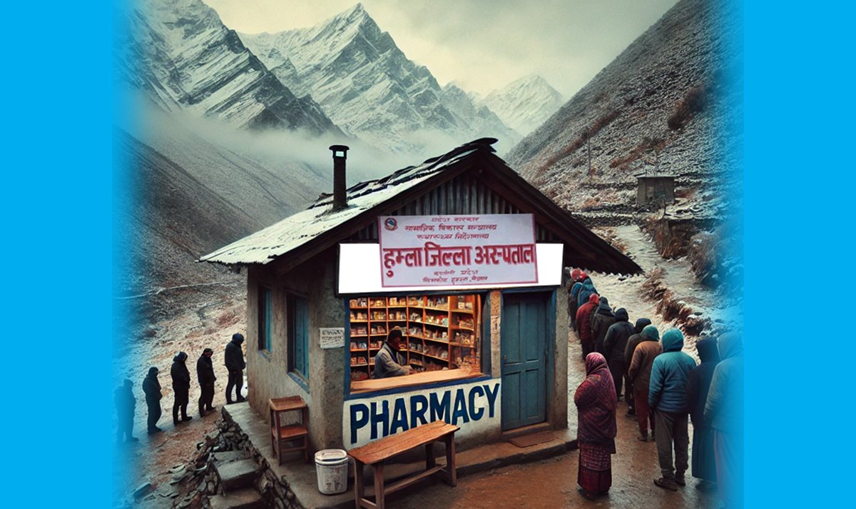 हुम्लामा स्वास्थ्यकर्मीले 'औषधि छैन' भनेर फर्काइदिने, प्रशासक भन्छन्, 'अभाव भएकाे जानकारी भएकाे छैन'