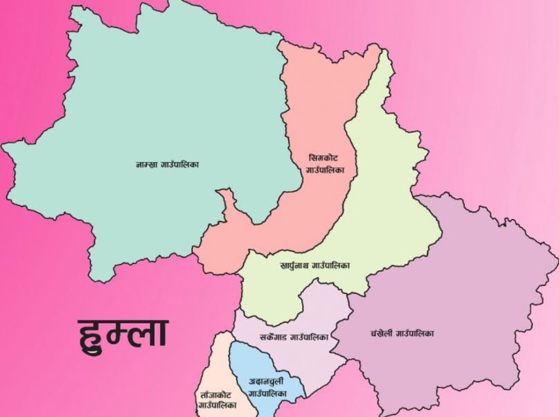 सीमा क्षेत्रका स्थानीयलाई प्रवेश पास प्रदान