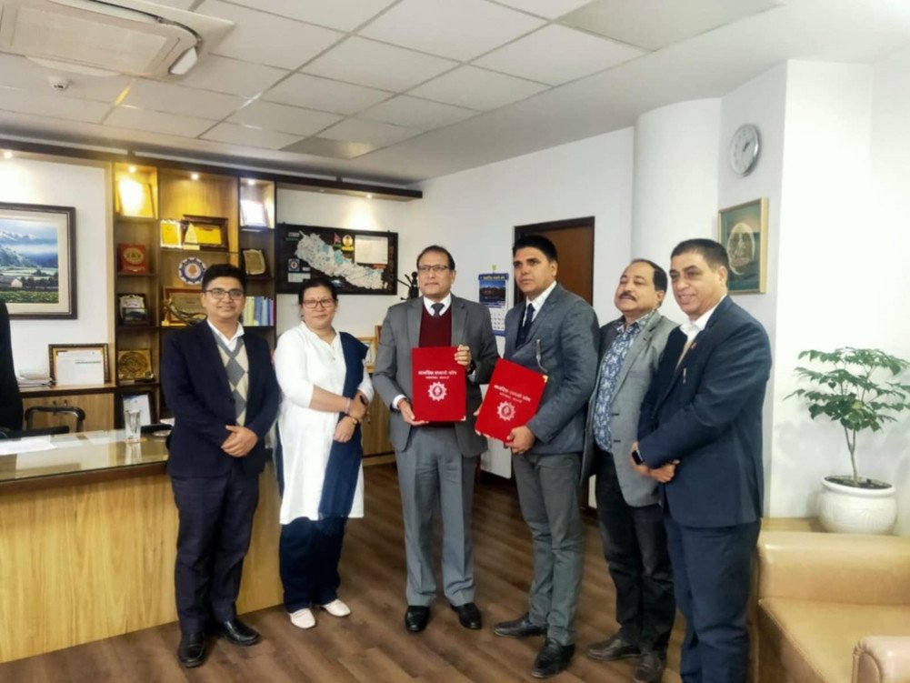 नागरिक लगानी कोष र लोअर इर्खुवा हाइड्रोबिच सम्झौता