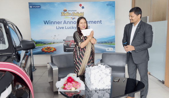 हुण्डाई फेस्टिभ डिलाइट–२०८१ को विजेता घोषित, विजेताले पाए न्यू हुण्डाई भेन्यू १.२