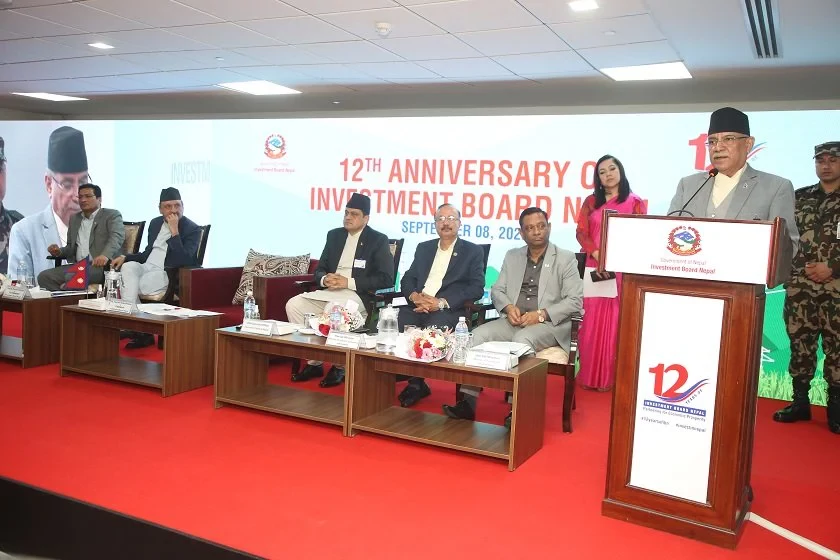 लगानी बोर्ड नेपालको १२ औं वार्षिकोत्सव सम्पन्न