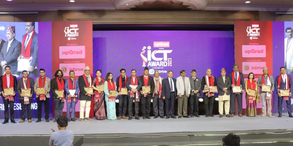 अपग्राड आईसीटी अवार्ड २०२३ इन एशोशिएसन विथ इन्ड्राइभ सम्पन्न, १४ विधामा अवार्ड वितरण