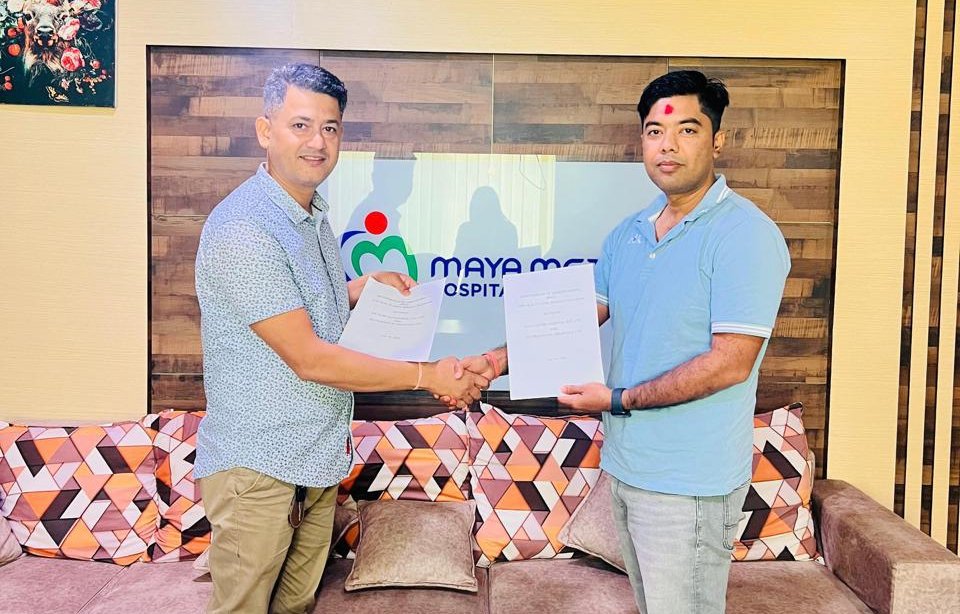 आइजीआई प्रुडेन्सियल इन्स्योरेन्स र माया मेट्रो हस्पिटलबिच सम्झौता