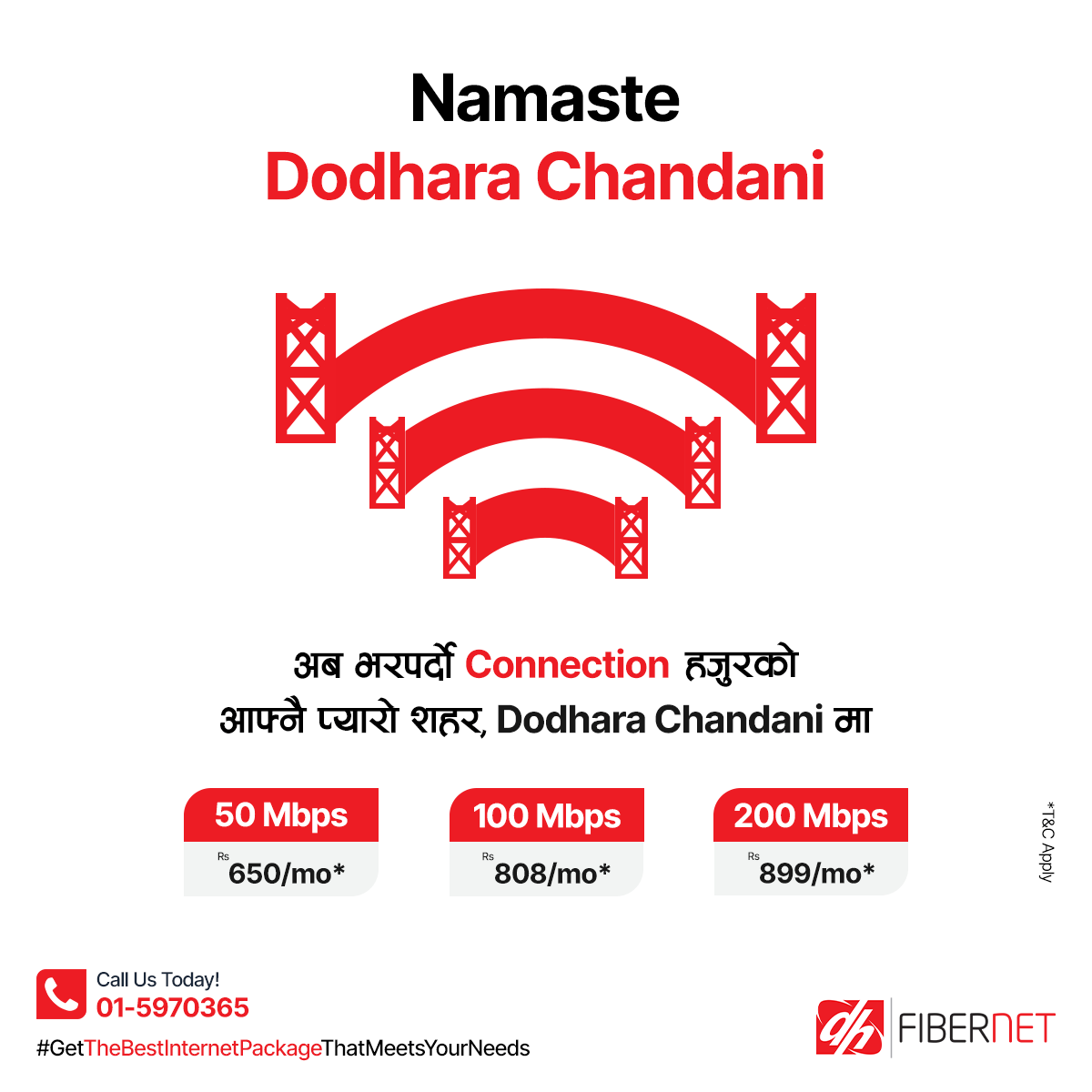 डिशहोम फाइवरनेटको सेवा पोखराको दोधारा चाँदनीमा
