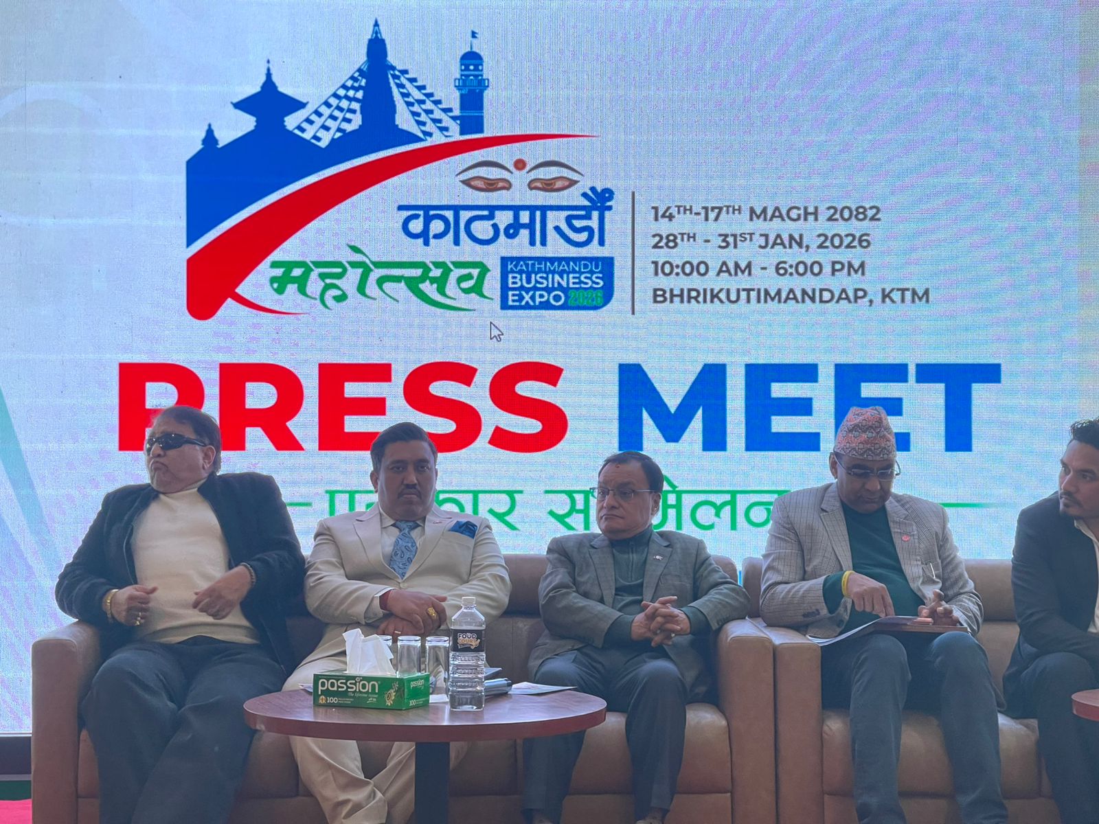 काठमाडौं महोत्सव माघ १४ गतेदेखि सुरु हुने