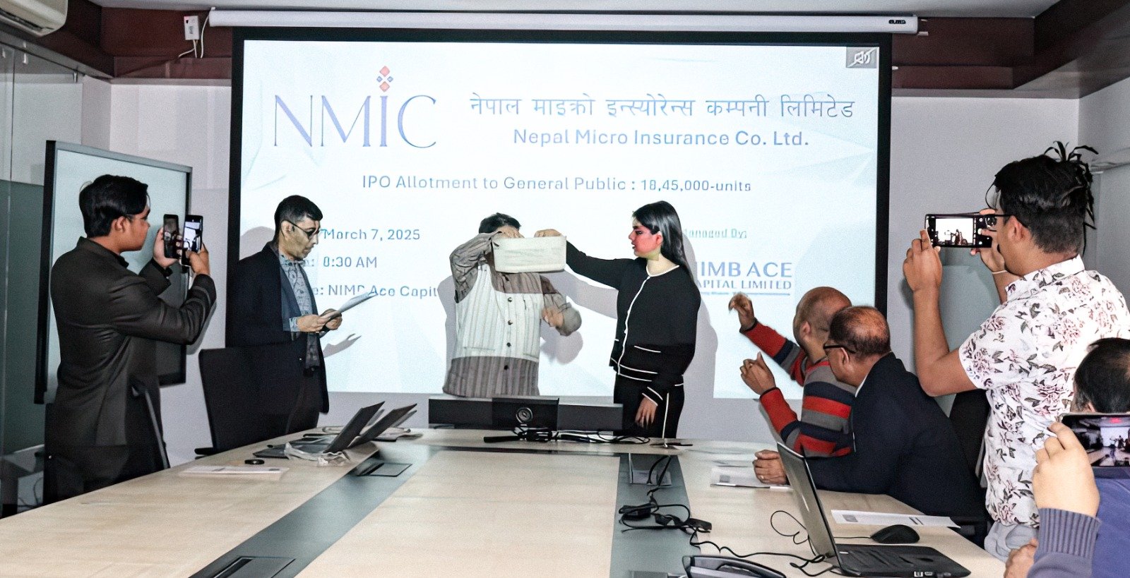 नेपाल माइक्रो इन्स्योरेन्स कम्पनी लिमिटेडको आइपिओ बाँडफाँड सम्पन्न
