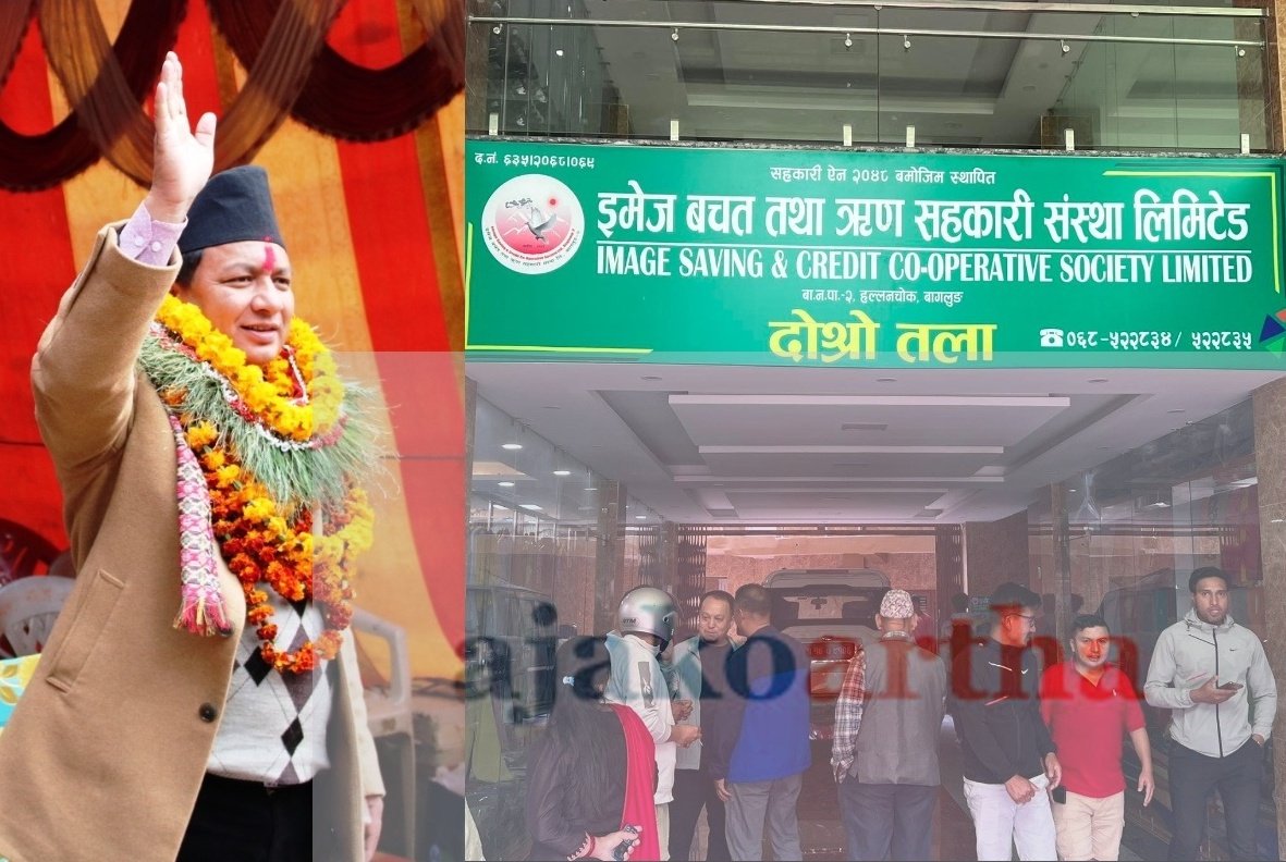 किन गरियो नगरप्रमुख नेपालीलाई ‘रेडकर्नर नोटिस’ जारी ?