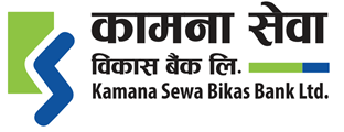 कामना सेवा विकास बैंकले देशभर वृहत् रक्तदान कार्यक्रम आयोजना गर्ने