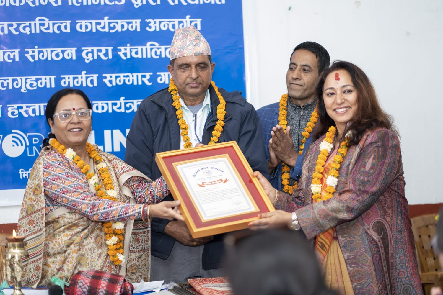 वर्ल्डलिंकद्वारा गौरी शंकर बालगृहको भवन मर्मत गरेर हस्तान्तरण
