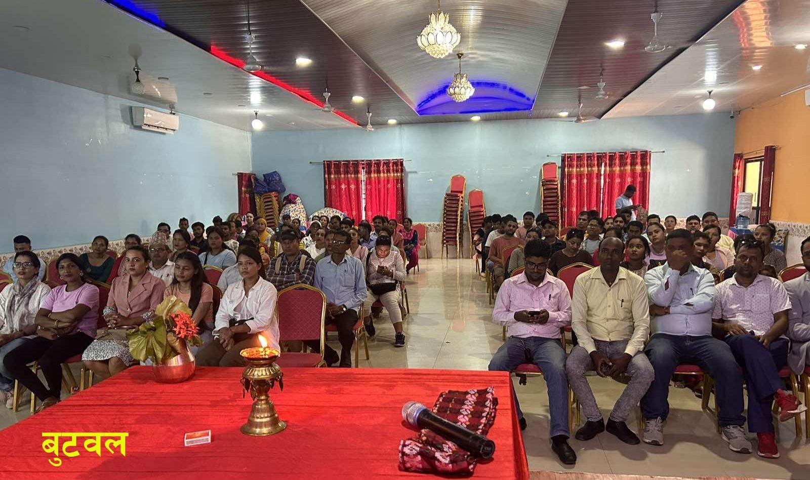 महालक्ष्मी लाइफ इन्स्योरेन्सको विभिन्न थप सहरहरुमा अभिकर्ता मिलन कार्यक्रम सम्पन्न