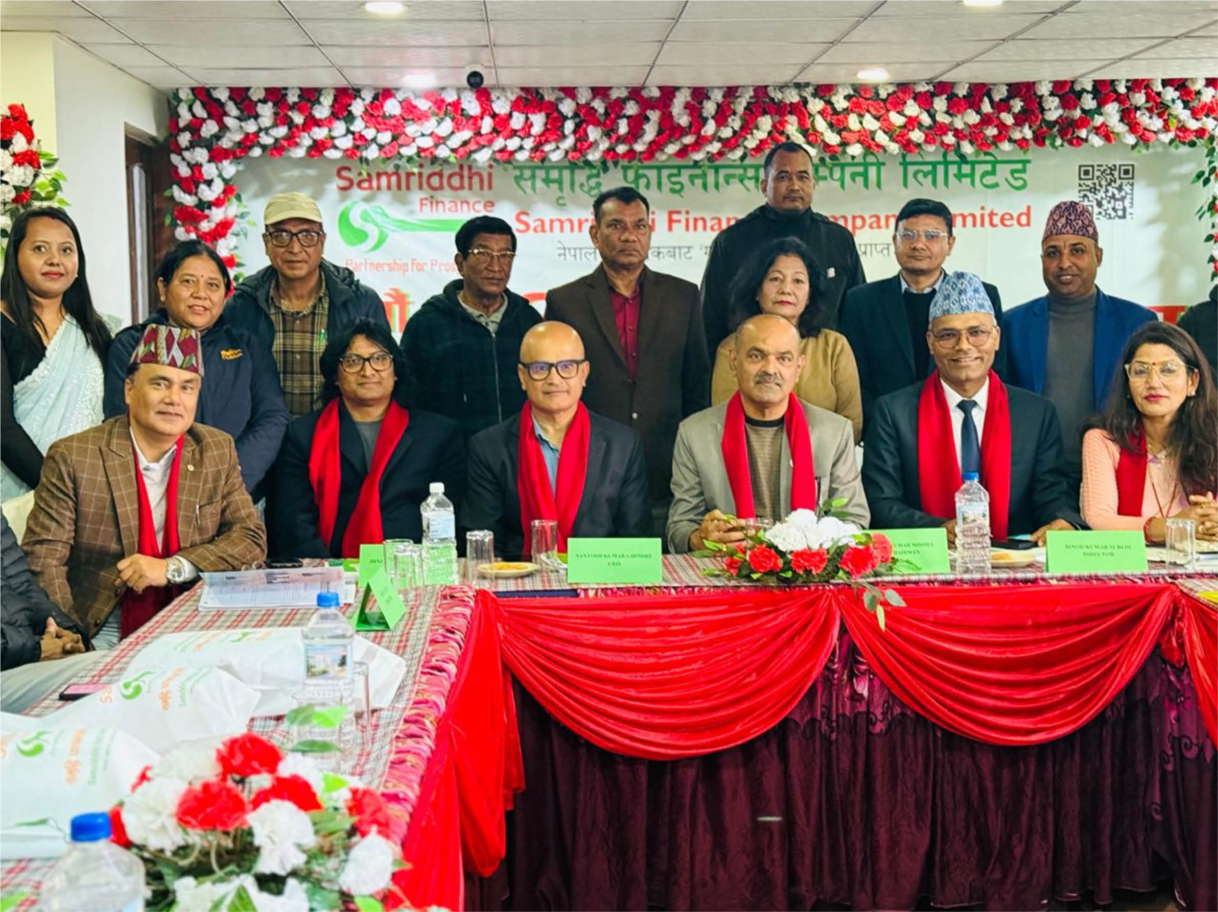 समृद्धि फाइनान्सको २४ औं साधारणसभा सम्पन्न