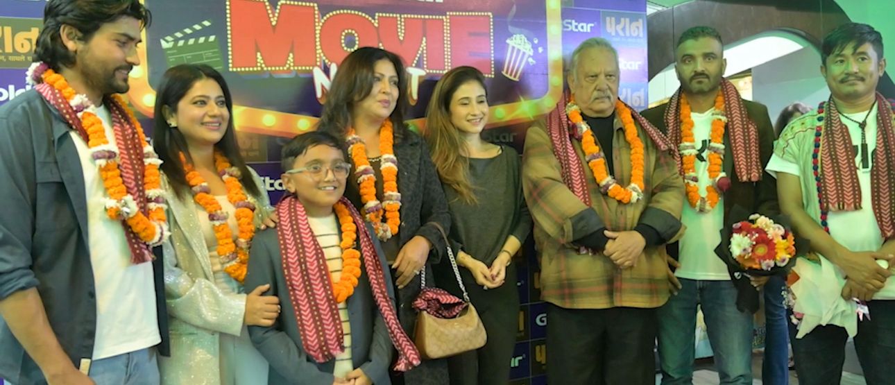 ‘परान’ को उडान अझै उचाइमा, एकपछि अर्को कर्पोरेट शो थपिँदै