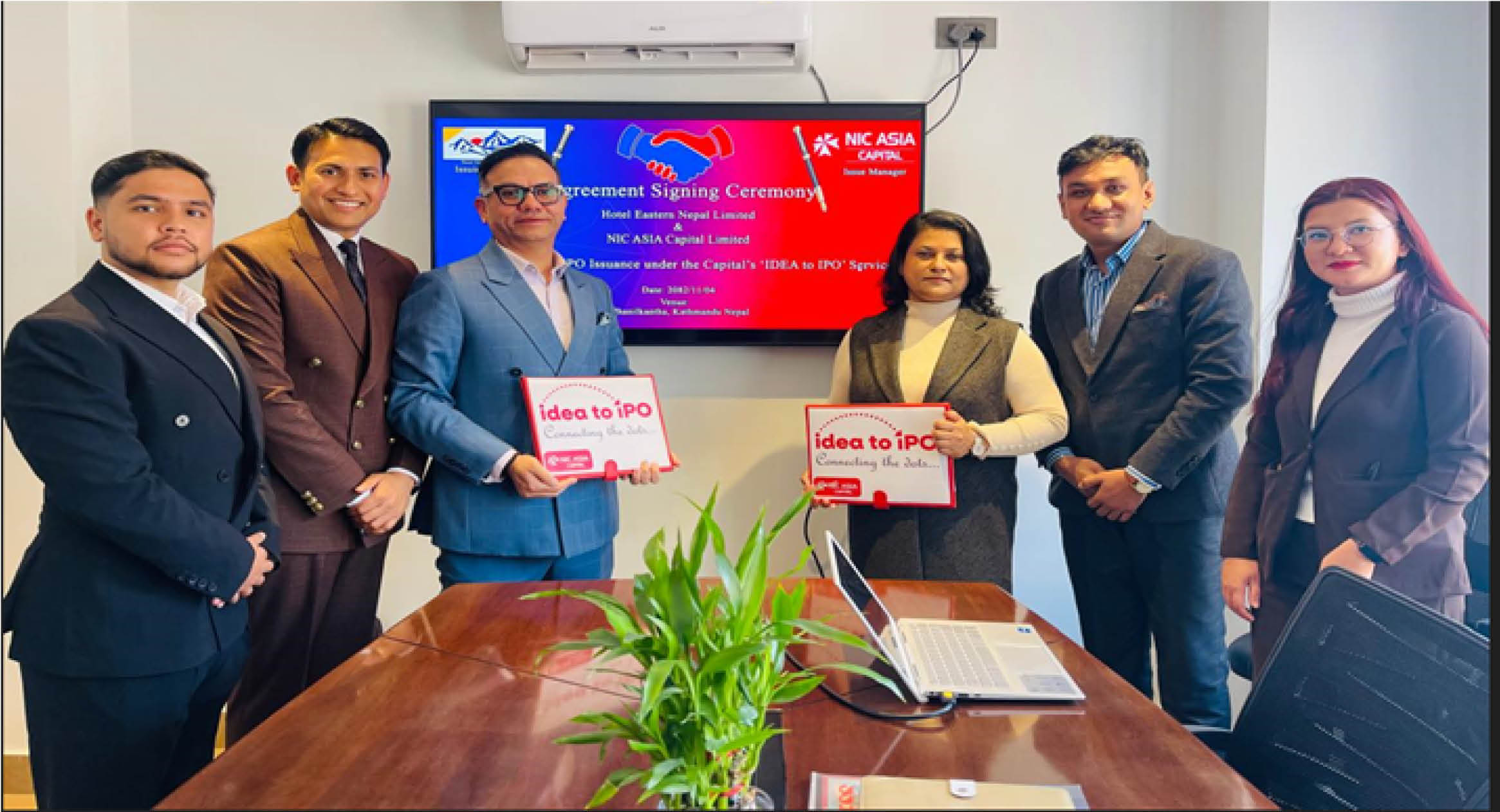 होटल इस्टर्नले आईपीओ निष्कासन गर्ने, बिक्री प्रबन्धकमा एनआईसी एशिया क्यापिटल नियुक्त