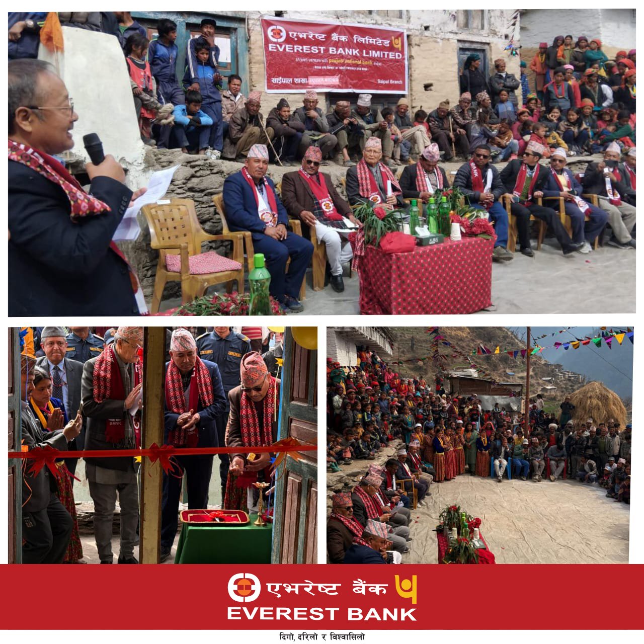 सबै स्थानीय तहमा पुग्यो एभरेष्ट बैंकको बैंकिङ सेवा, साइपालमा गर्‍यो शाखा विस्तार