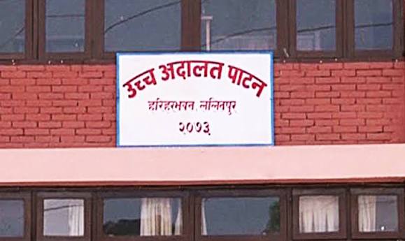 उच्च अदालत पाटन बारमा मतदान जारी