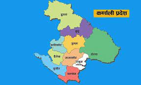 कर्णालीमा आमसञ्चार विधेयकबारे छलफल