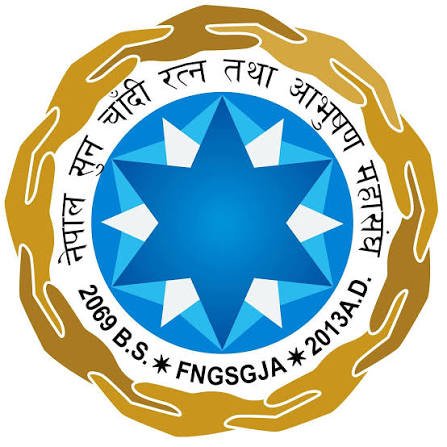 भोटेकोशी–त्रिशूली तटीय क्षेत्रमा उच्च सतर्कता अपनाउन सुनचाँदी रत्न तथा आभूषण महासंघको आग्रह