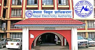 आज १२ बजेभित्र उद्योगहरूमा लाइन नजोडिने भयो