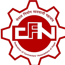 यन्त्र उपकरण सहित उद्धार कार्यमा जुट्न  निर्माण व्यवसायी महासंघको अपील