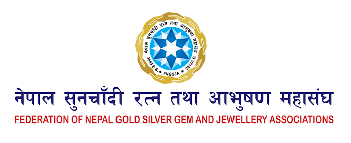 सुनचाँदी व्यवसायमा भ्रामक प्रचार नगर्न महासंघको कडा निर्देशन