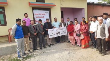 घातक रोग दाबी रकम भुक्तानी